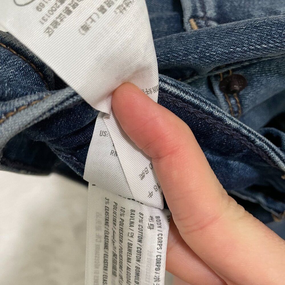 Abercrombie & Fitch Simon High Rise Super Skinny Ripped Jeans in Blue Size 26/2 - Picture 8 of 11